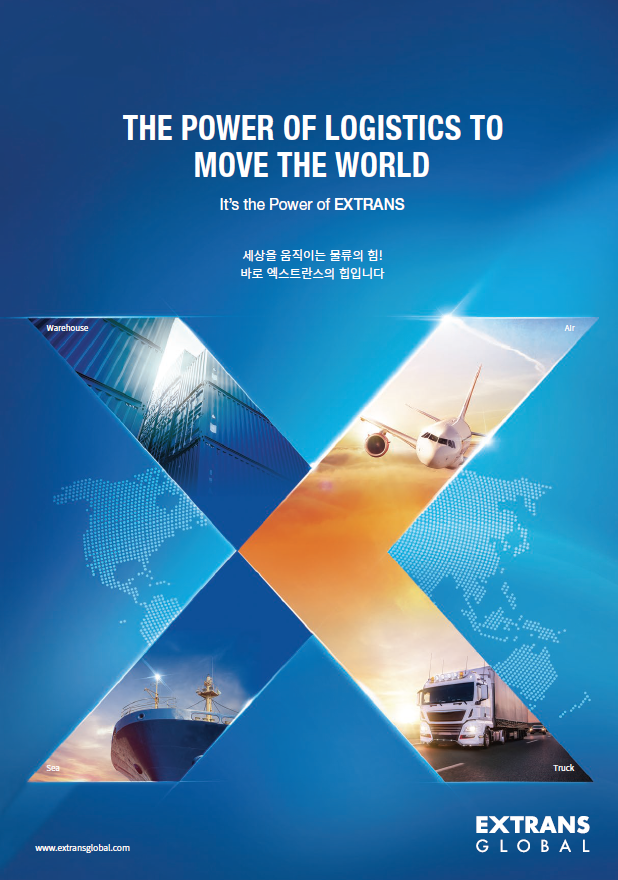 Extrans Global: Brochure-eng